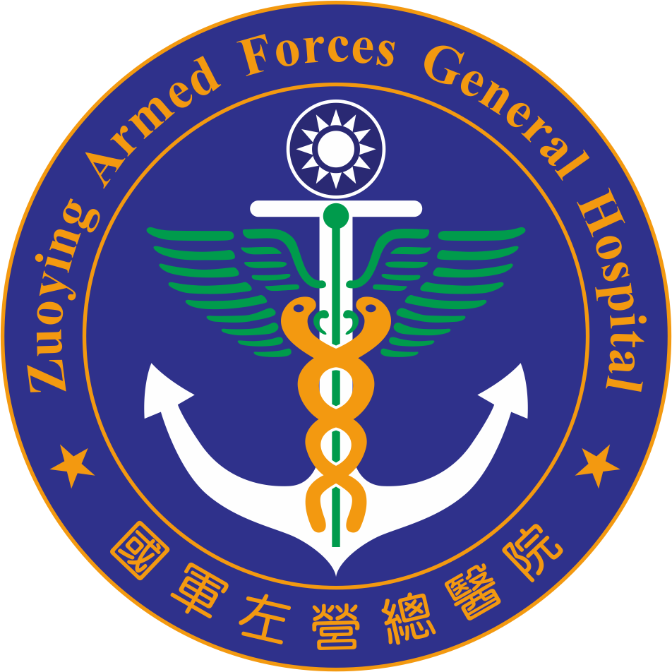國軍左營總醫院