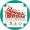 行天宮醫療志業醫療財團法人恩主公醫院